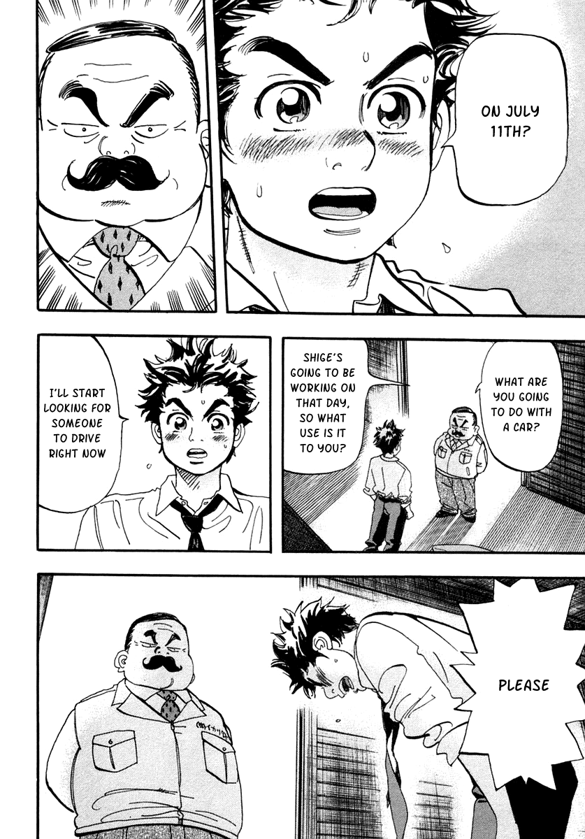 Halaman dari Capeta Chapter 30