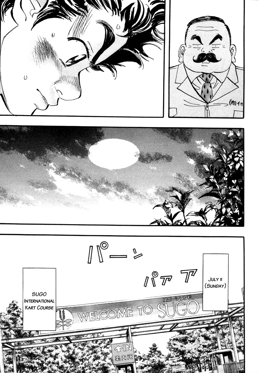 Halaman dari Capeta Chapter 30