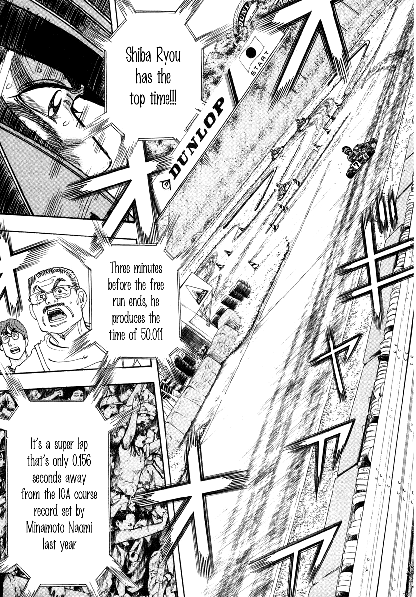 Halaman dari Capeta Chapter 30