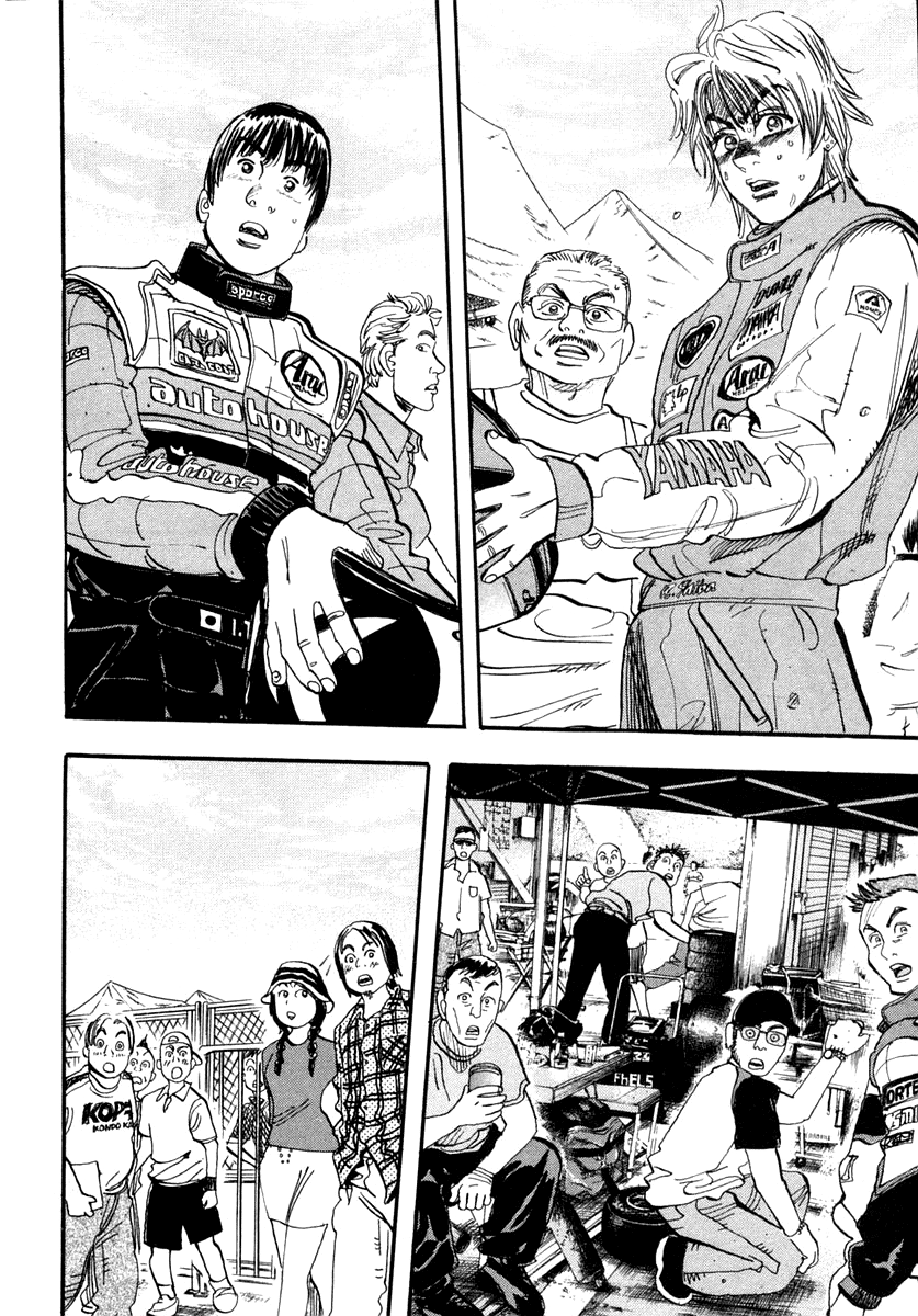 Halaman dari Capeta Chapter 30