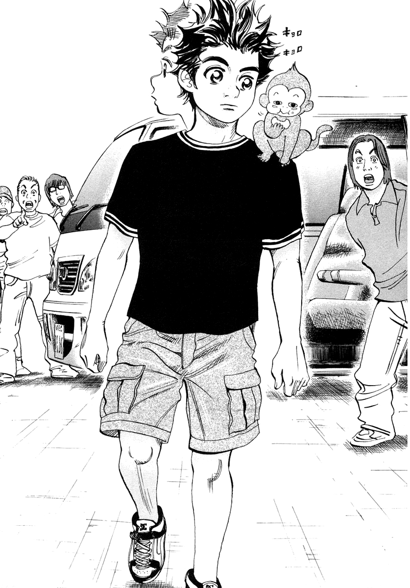 Halaman dari Capeta Chapter 30