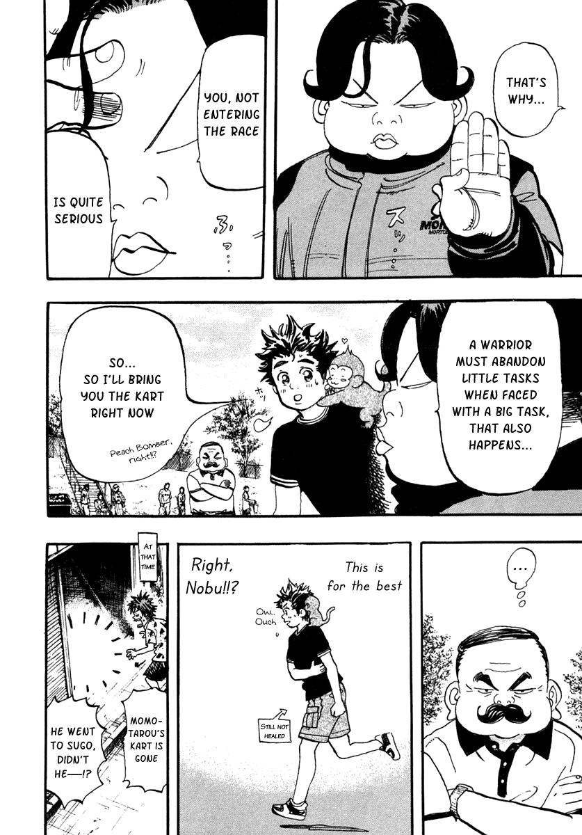 Halaman dari Capeta Chapter 30