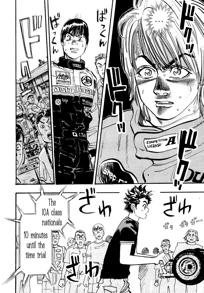 Halaman dari Capeta Chapter 30