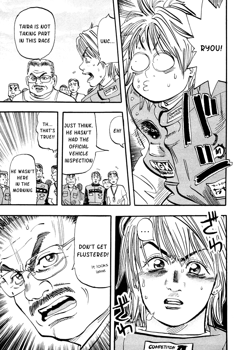 Halaman dari Capeta Chapter 30