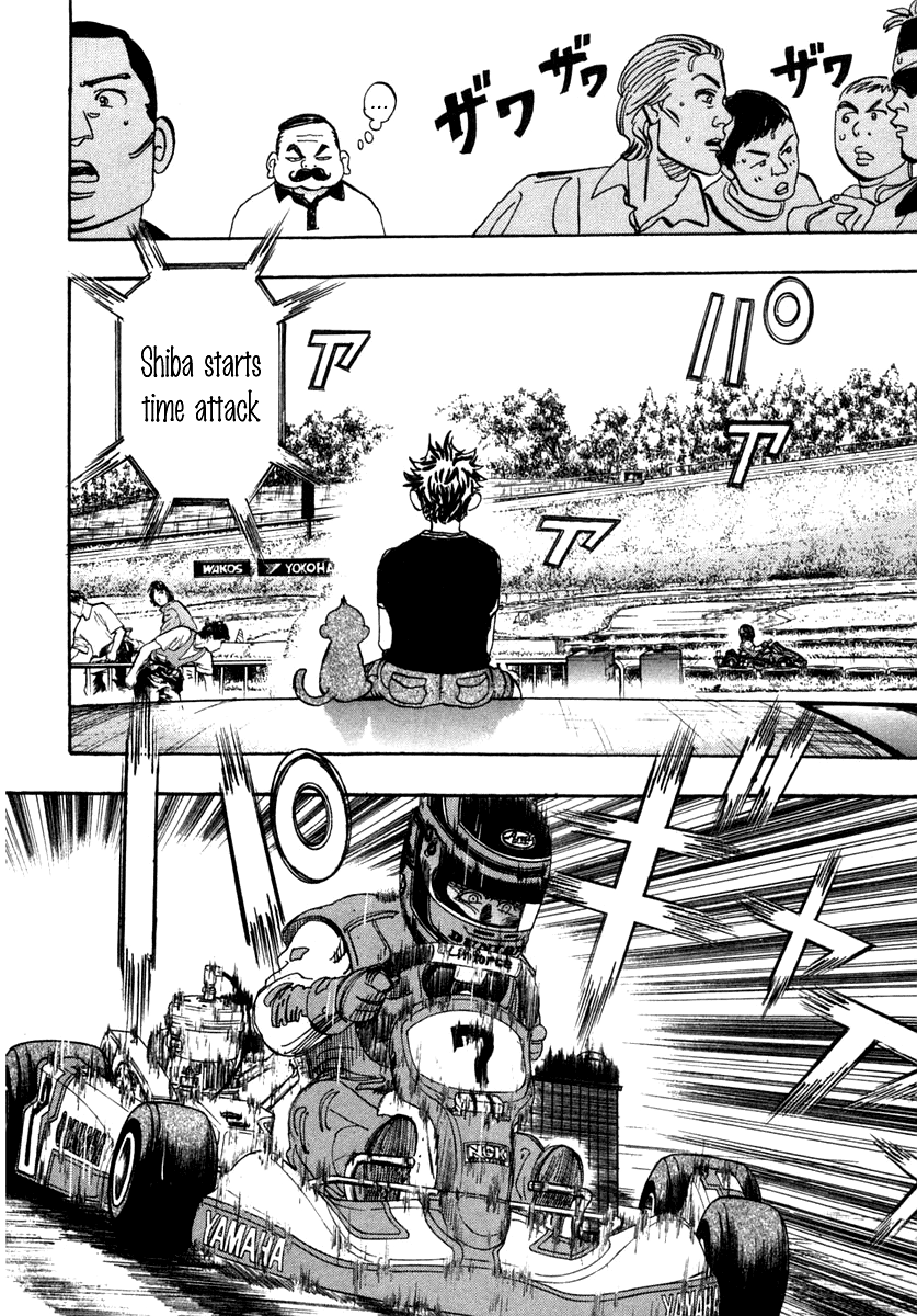 Halaman dari Capeta Chapter 30