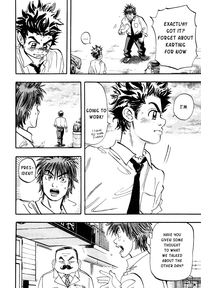 Halaman dari Capeta Chapter 30