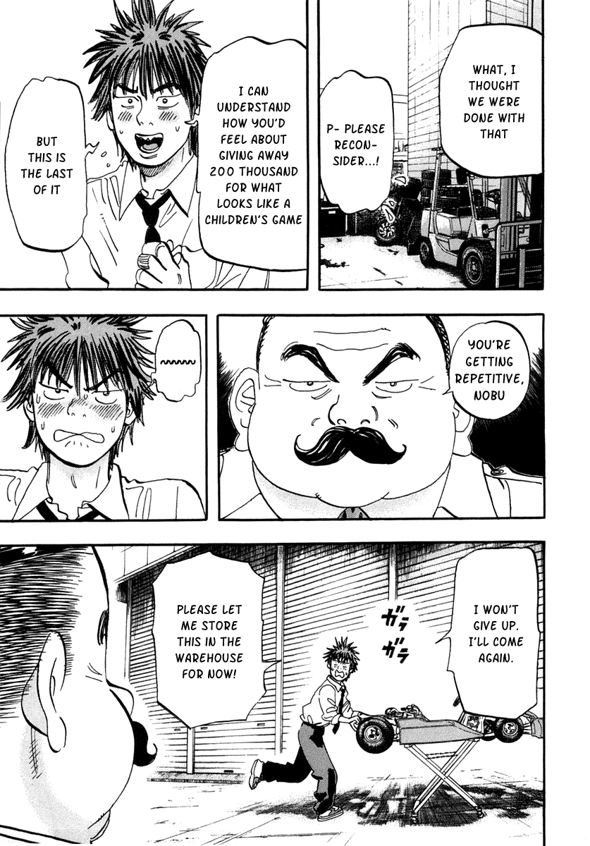 Halaman dari Capeta Chapter 30