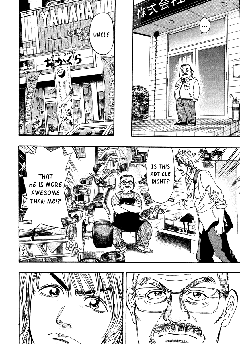 Halaman dari Capeta Chapter 30
