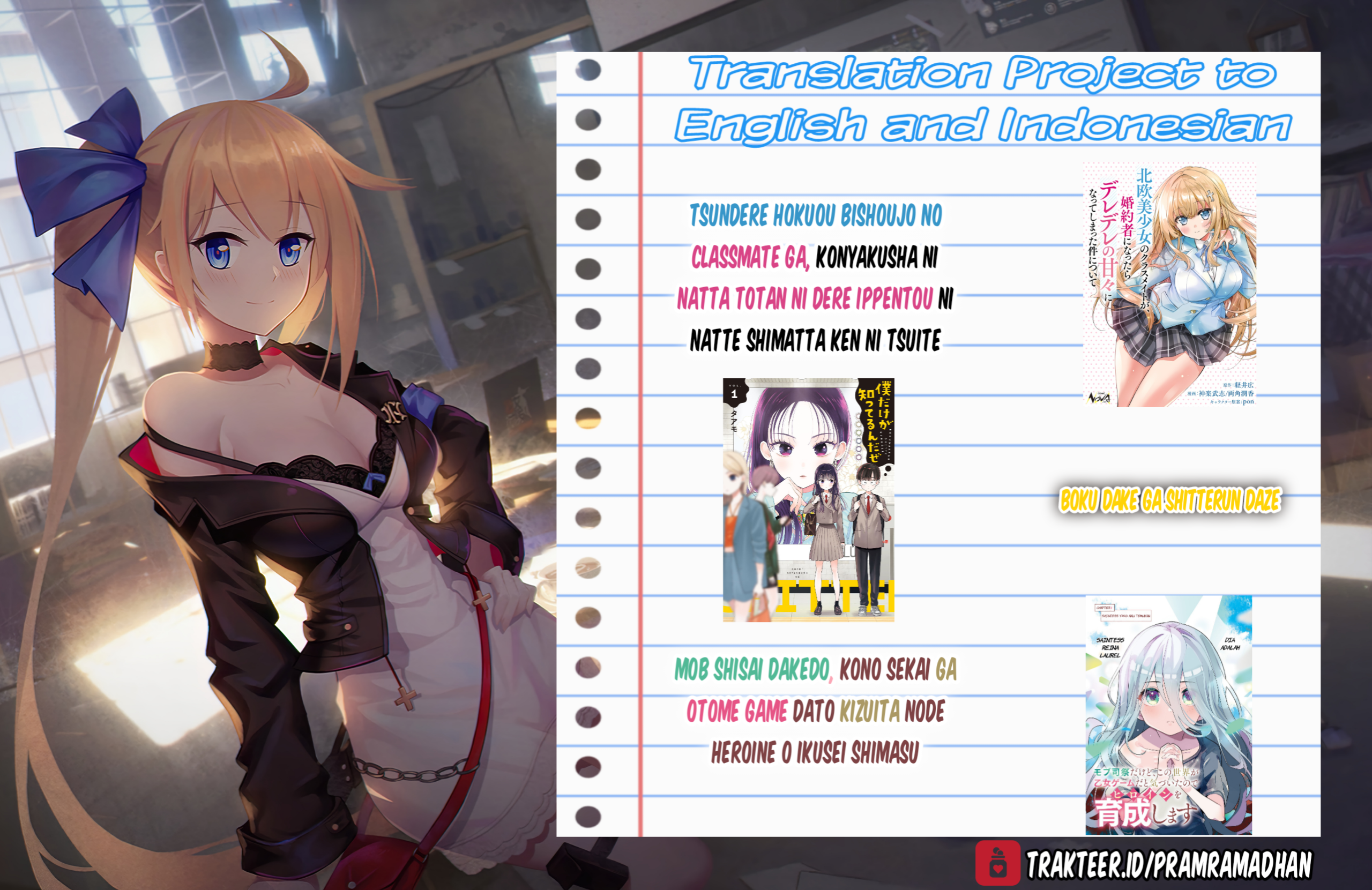 Momogusa-san ga Monogusasugiru!! Chapter 21 - halaman 22