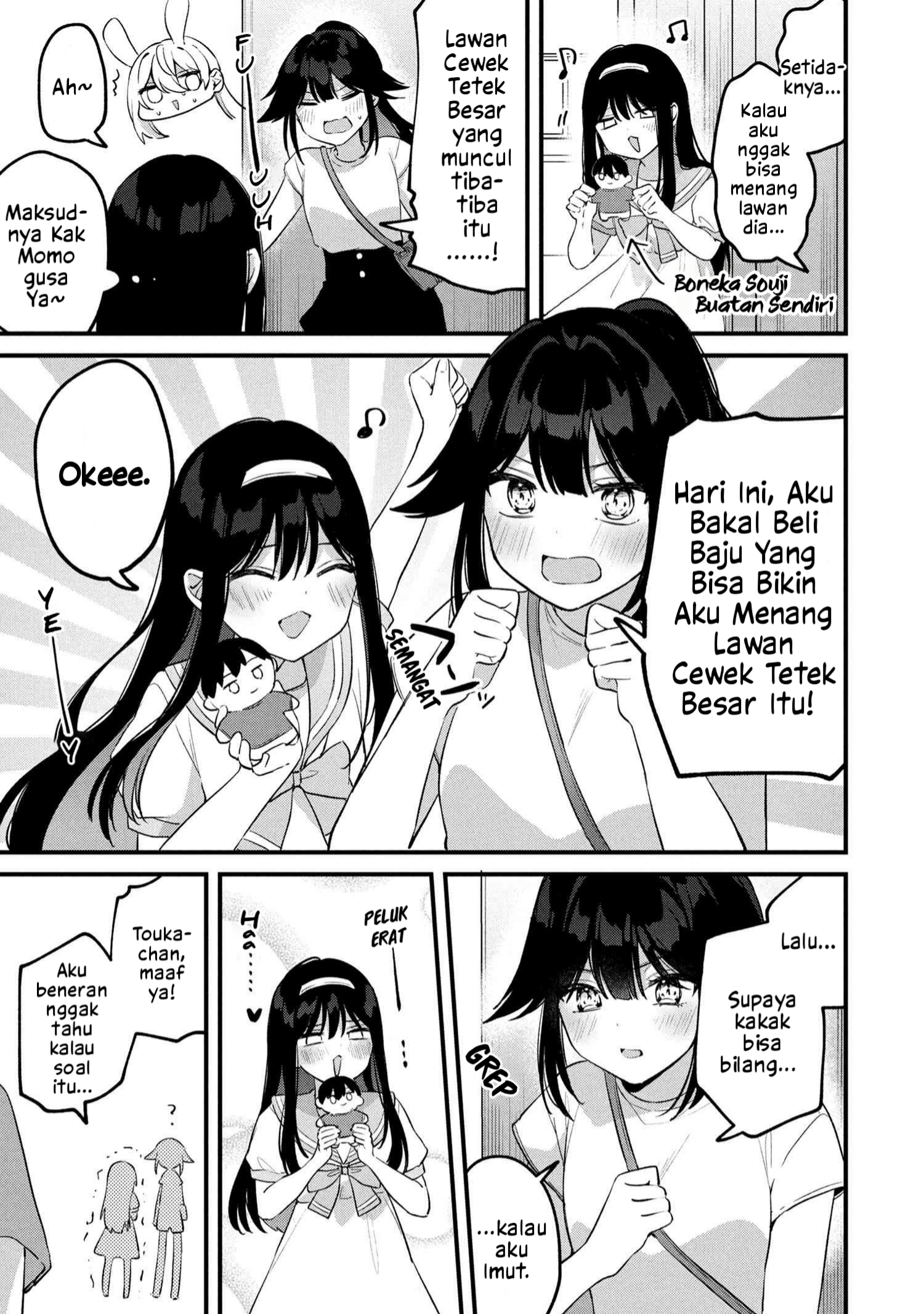 Momogusa-san ga Monogusasugiru!! Chapter 21 - halaman 4