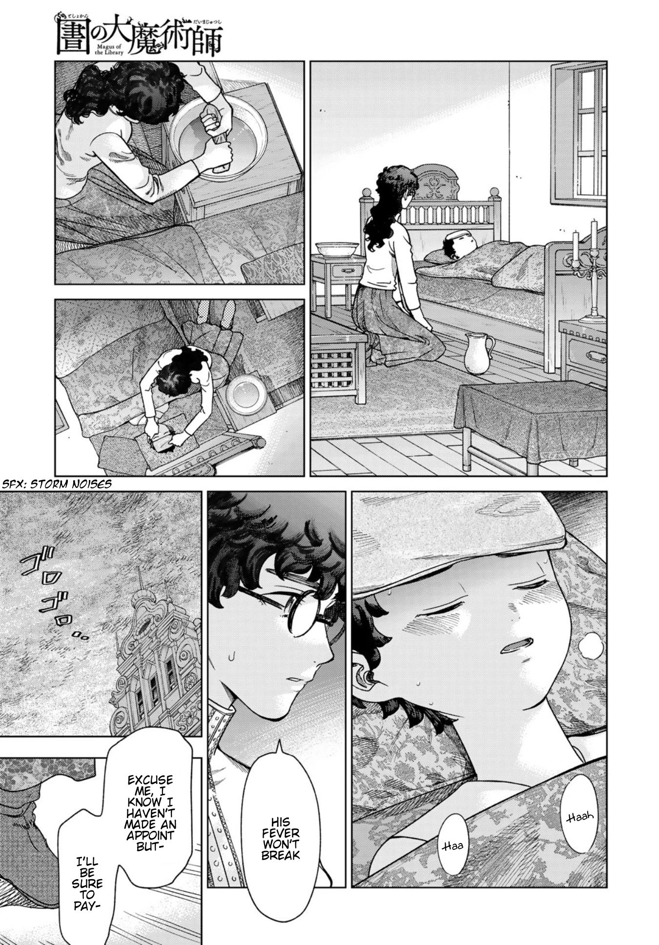 37