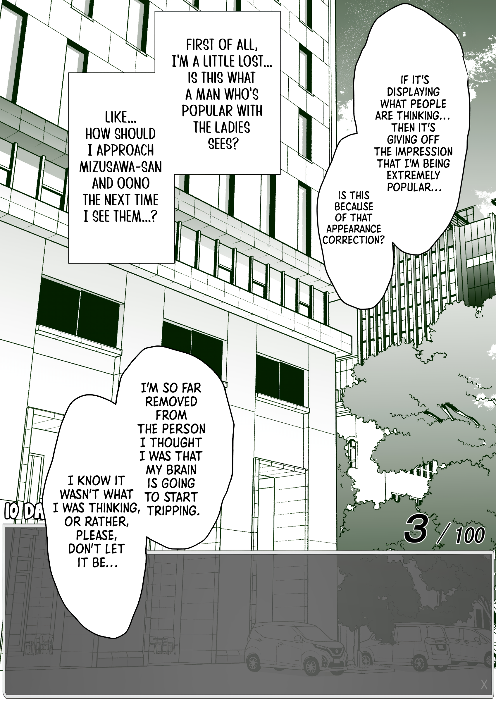 Aru Hi Totsuzen Message Window ga Hyoujisaretan desu kedo!? Chapter 5 Page 2