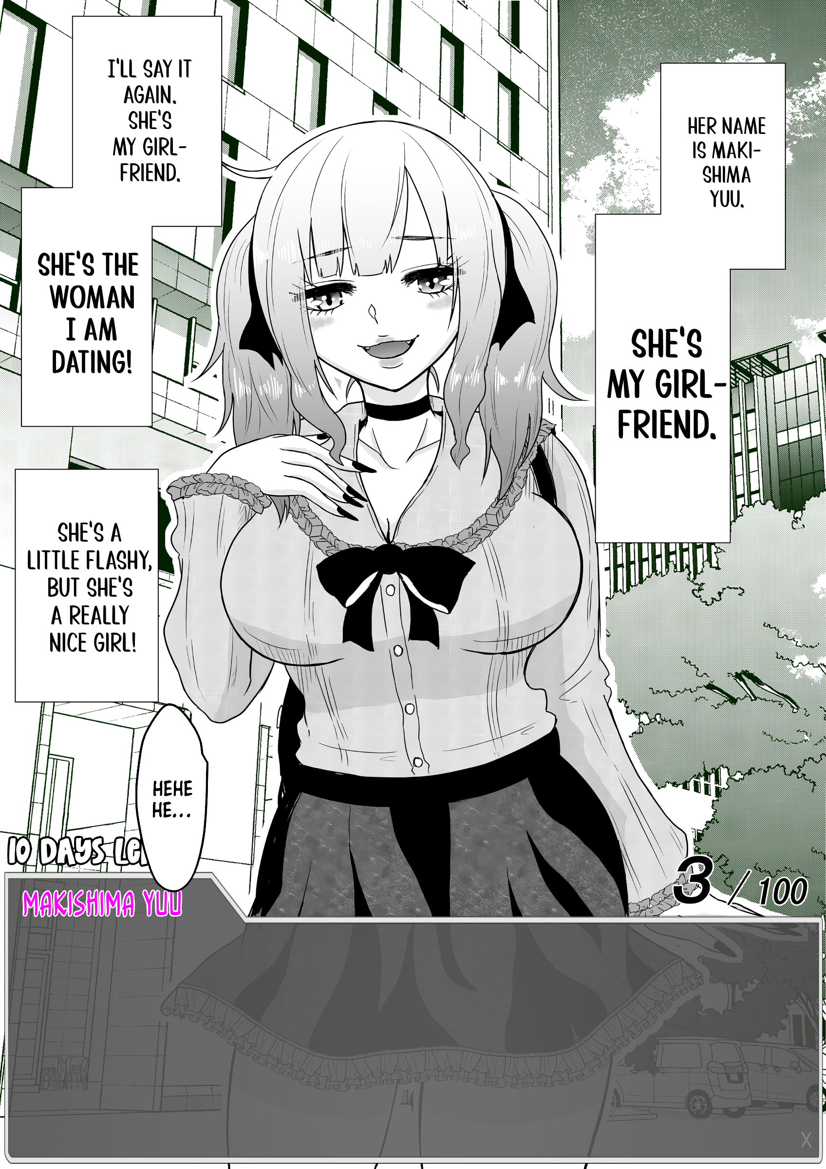 Aru Hi Totsuzen Message Window ga Hyoujisaretan desu kedo!? Chapter 5 Page 7