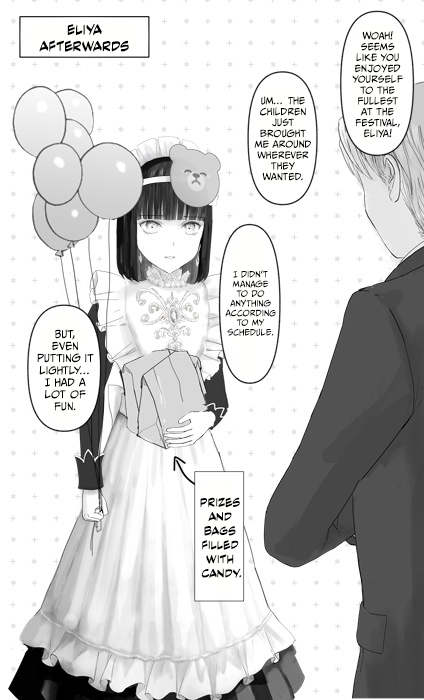 Page 197