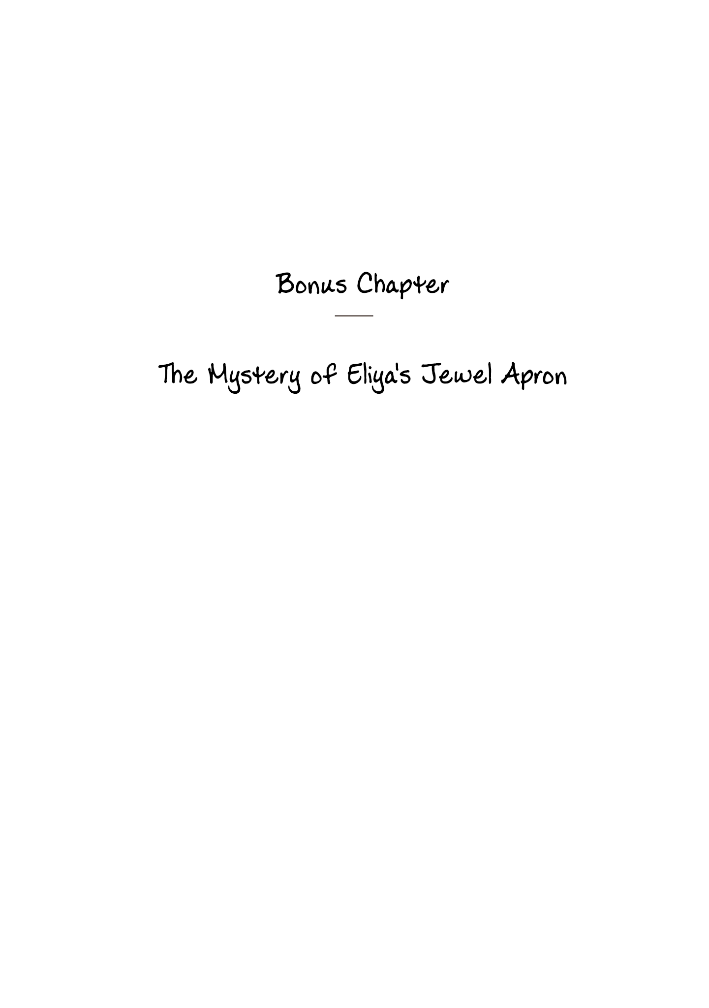 Page 216