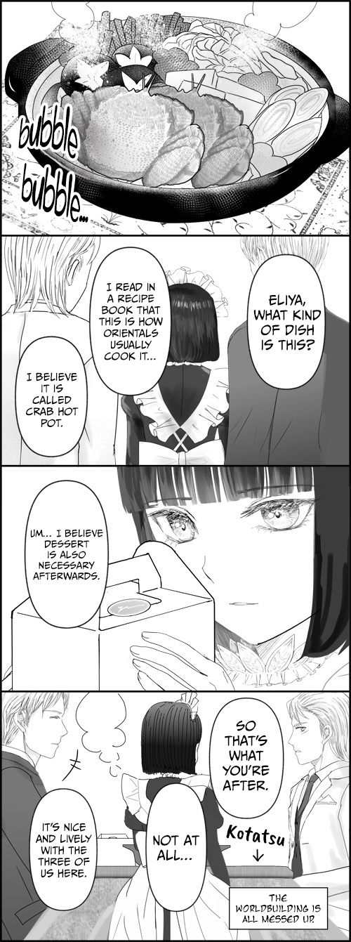 Page 227