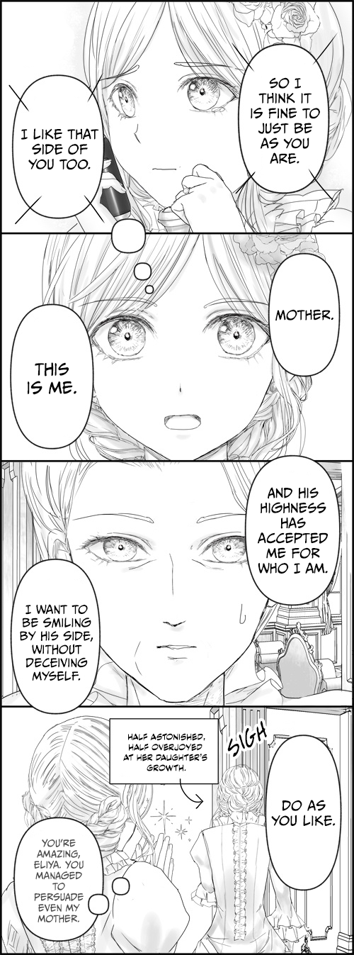 Page 267