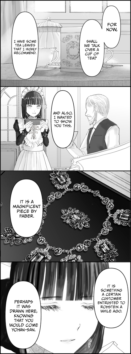 Page 377