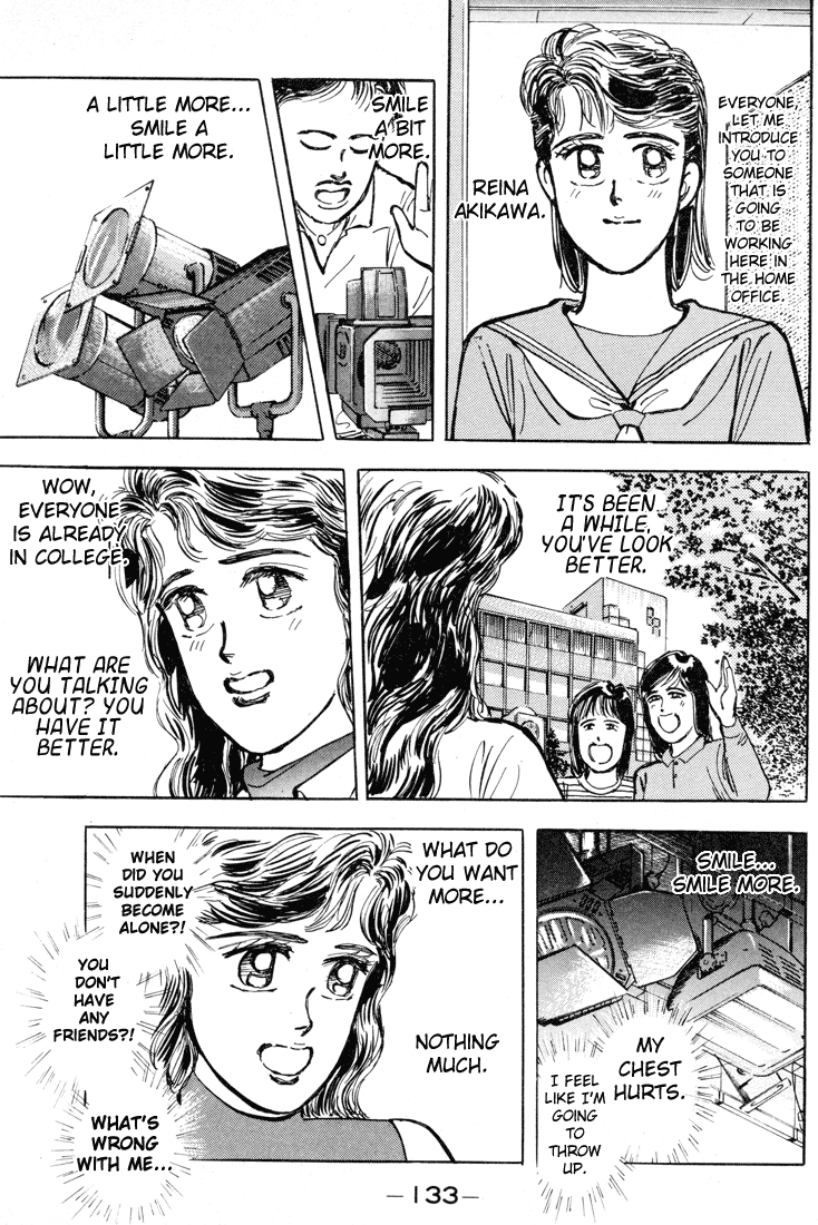 Halaman dari Wangan Midnight Chapter 7