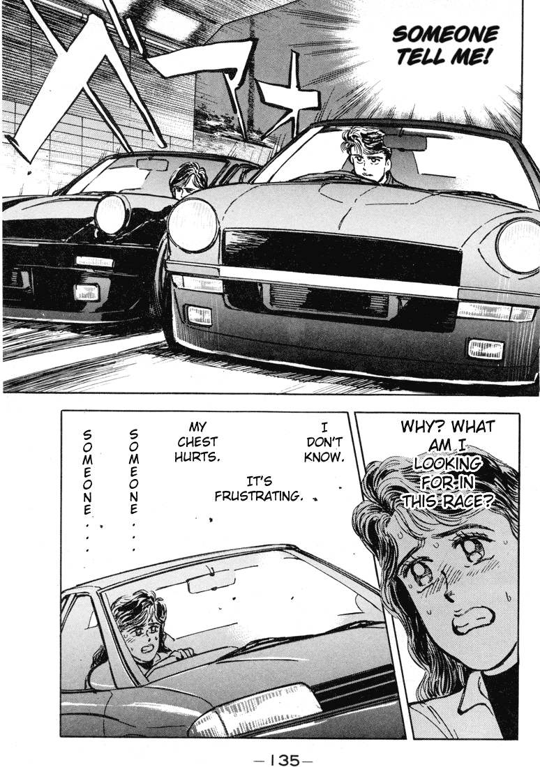 Halaman dari Wangan Midnight Chapter 7
