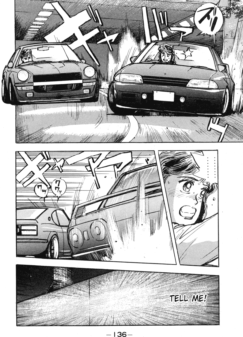 Halaman dari Wangan Midnight Chapter 7