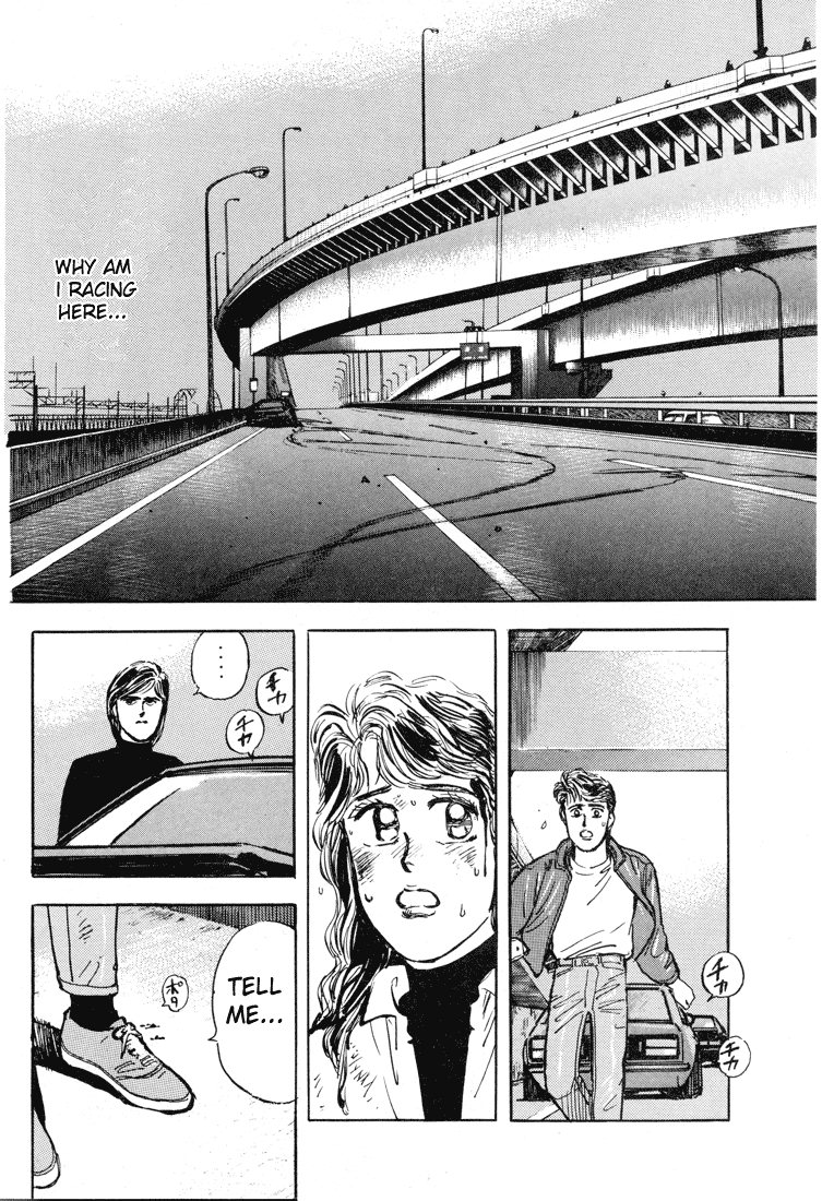 Halaman dari Wangan Midnight Chapter 7