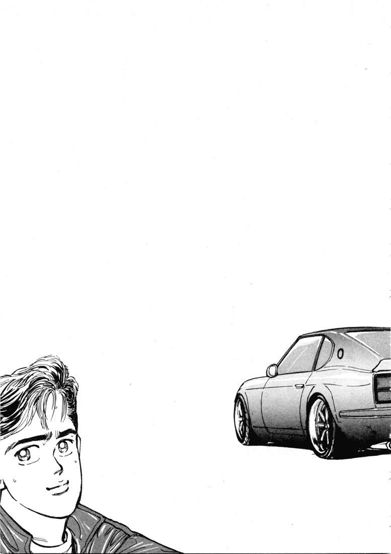Halaman dari Wangan Midnight Chapter 7