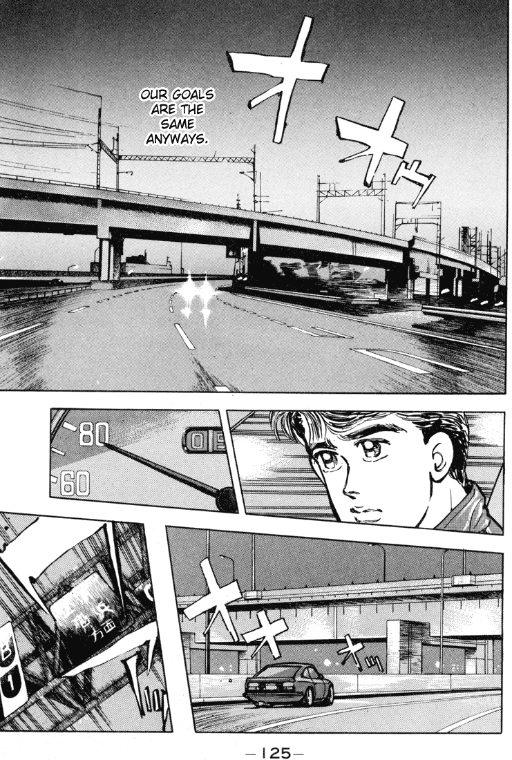 Halaman dari Wangan Midnight Chapter 7