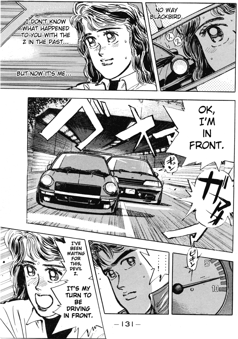 Halaman dari Wangan Midnight Chapter 7