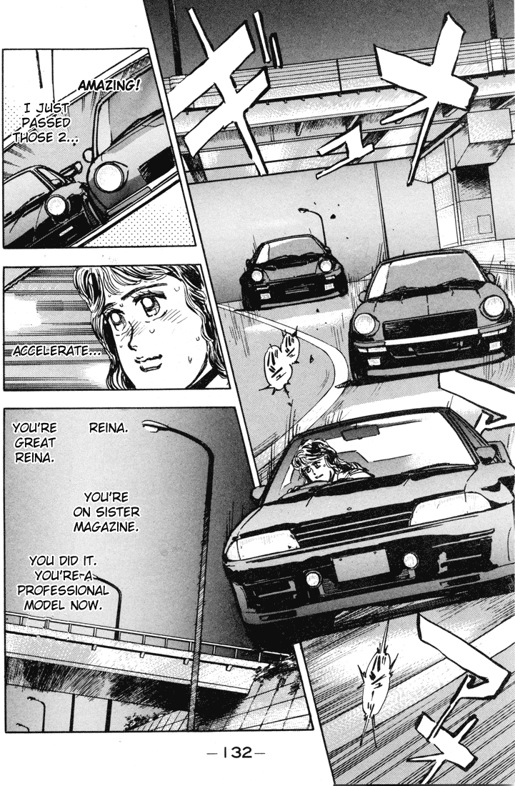 Halaman dari Wangan Midnight Chapter 7