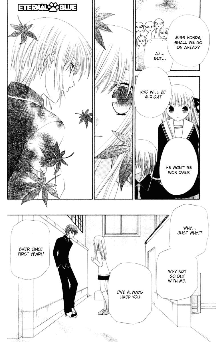 Halaman dari Fruits Basket Chapter 76