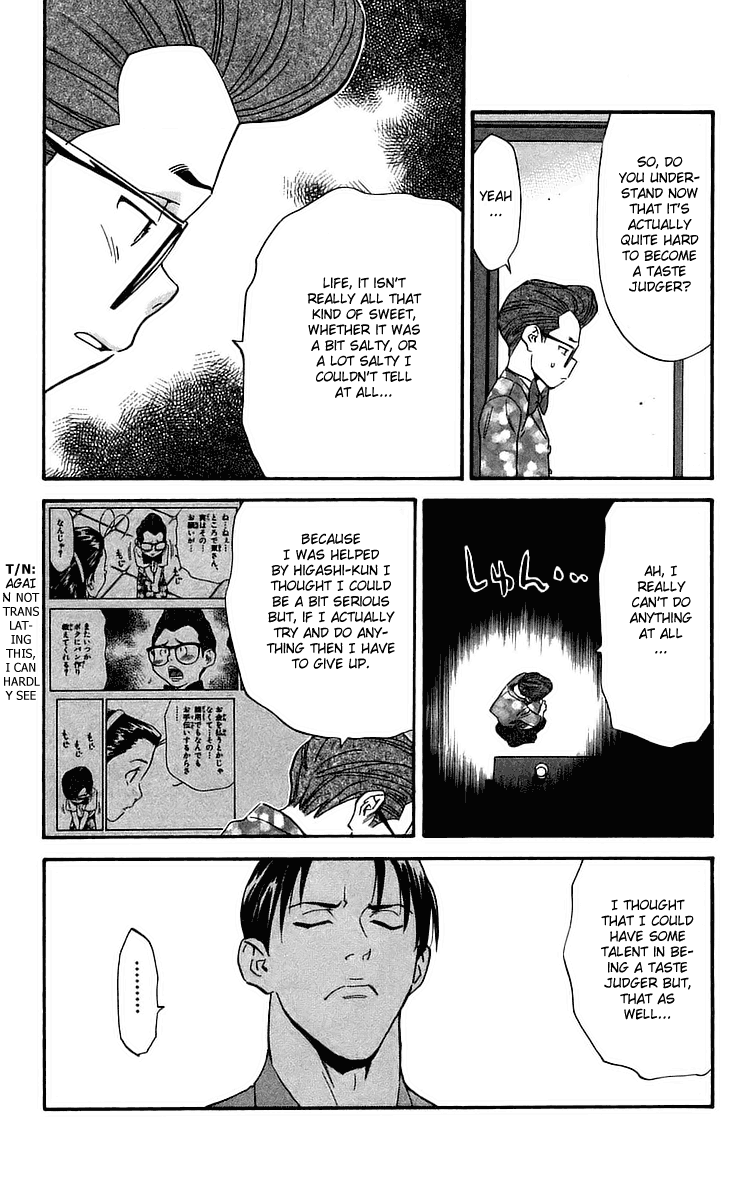 Halaman dari Yakitate!! Japan Chapter 203