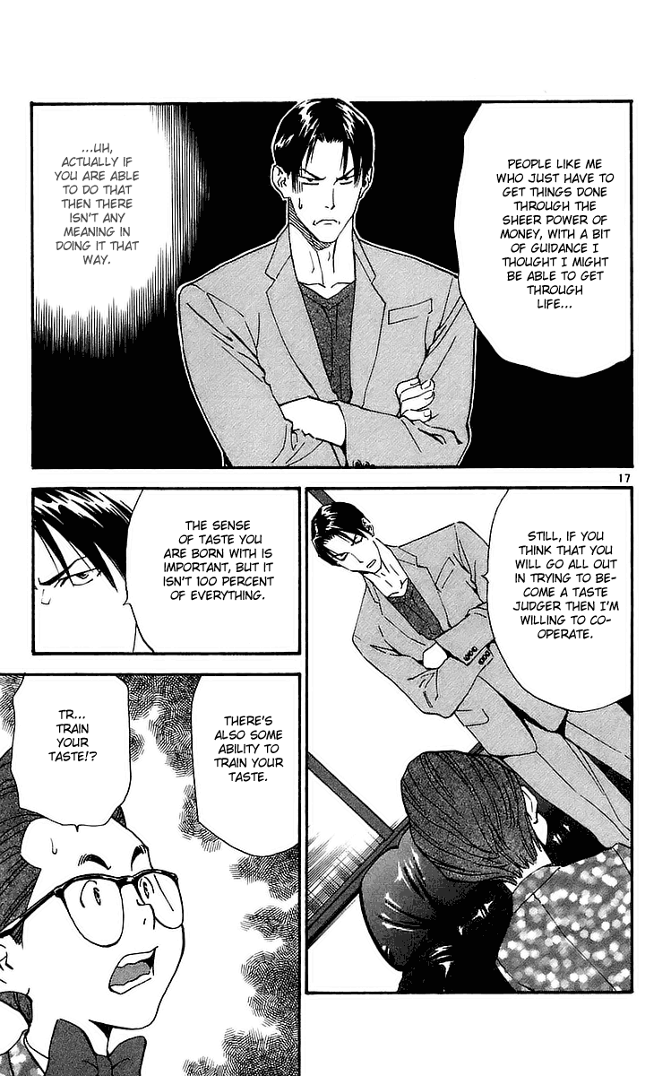 Halaman dari Yakitate!! Japan Chapter 203