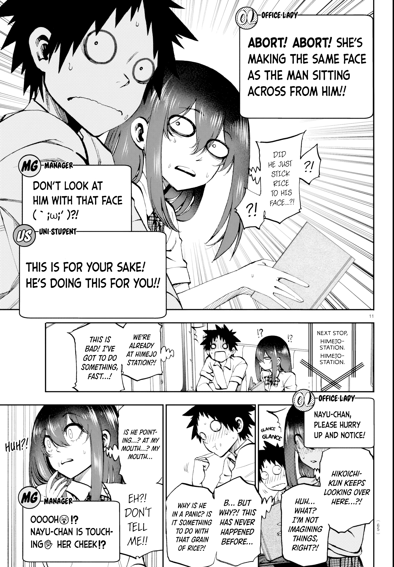 11