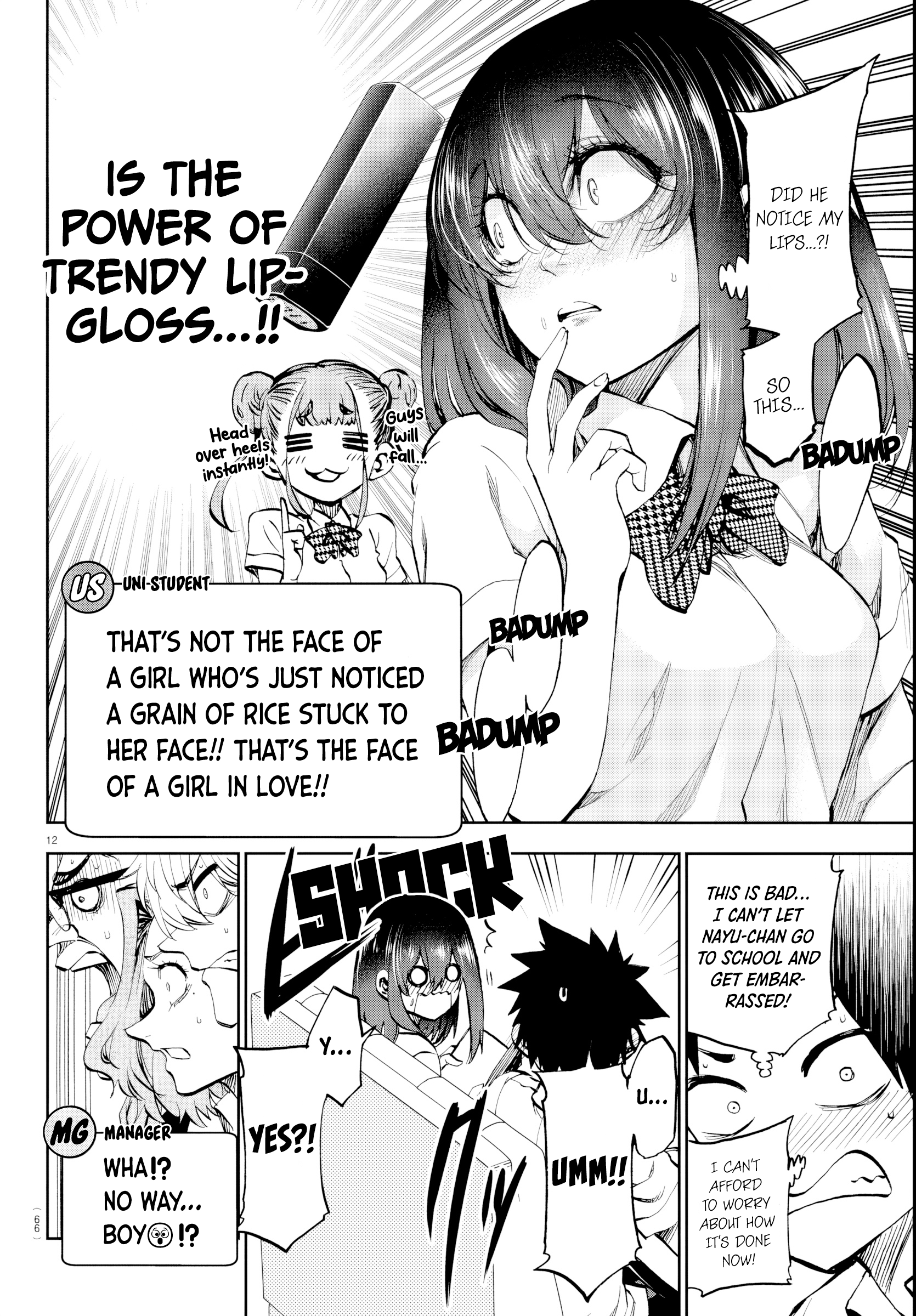 12