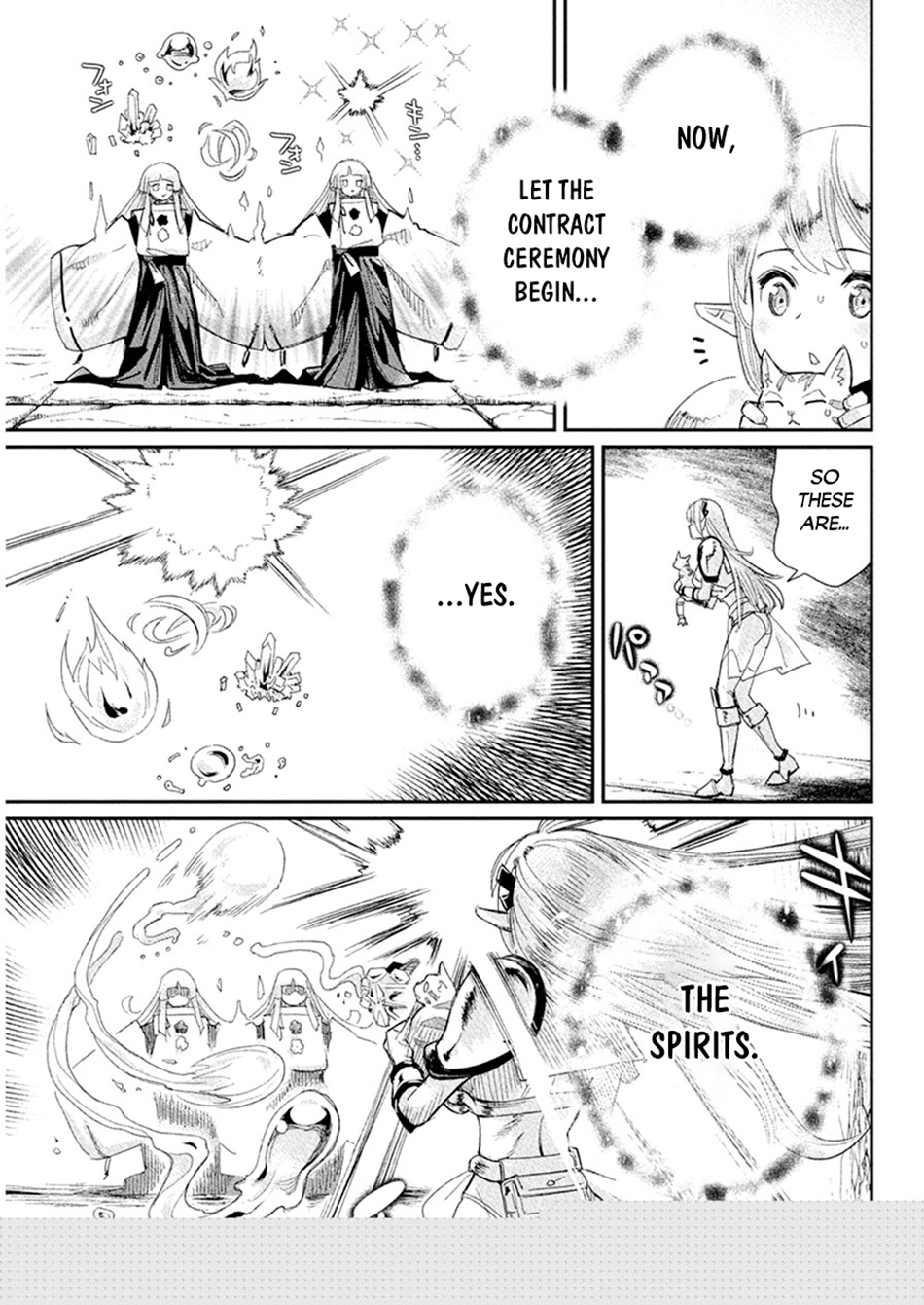 Halaman dari S-Rank Monster no "Behemoth" Dakedo, Neko to Machigawarete Elf Musume no Pet to Shite Kurashitemasu Chapter 77
