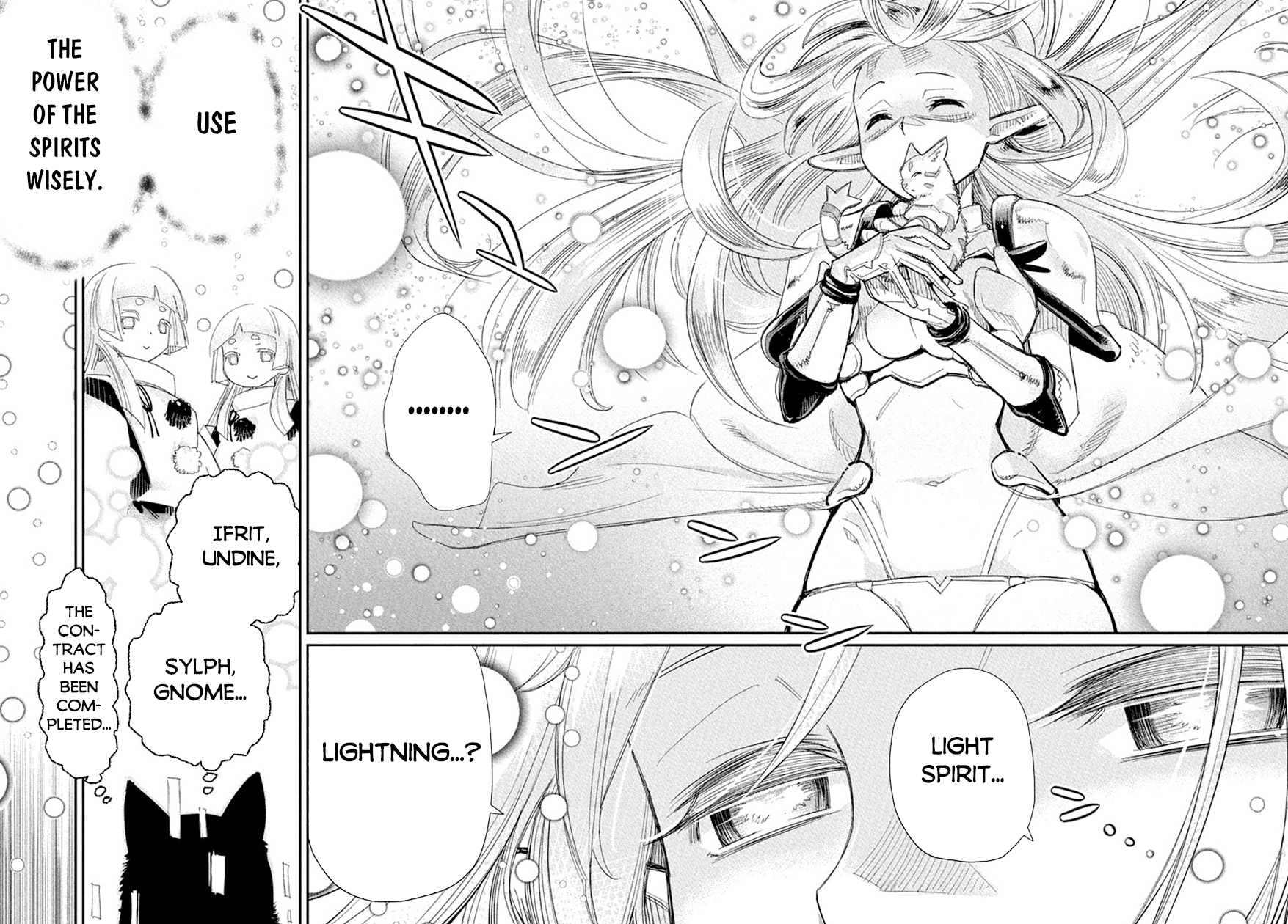 Halaman dari S-Rank Monster no "Behemoth" Dakedo, Neko to Machigawarete Elf Musume no Pet to Shite Kurashitemasu Chapter 77