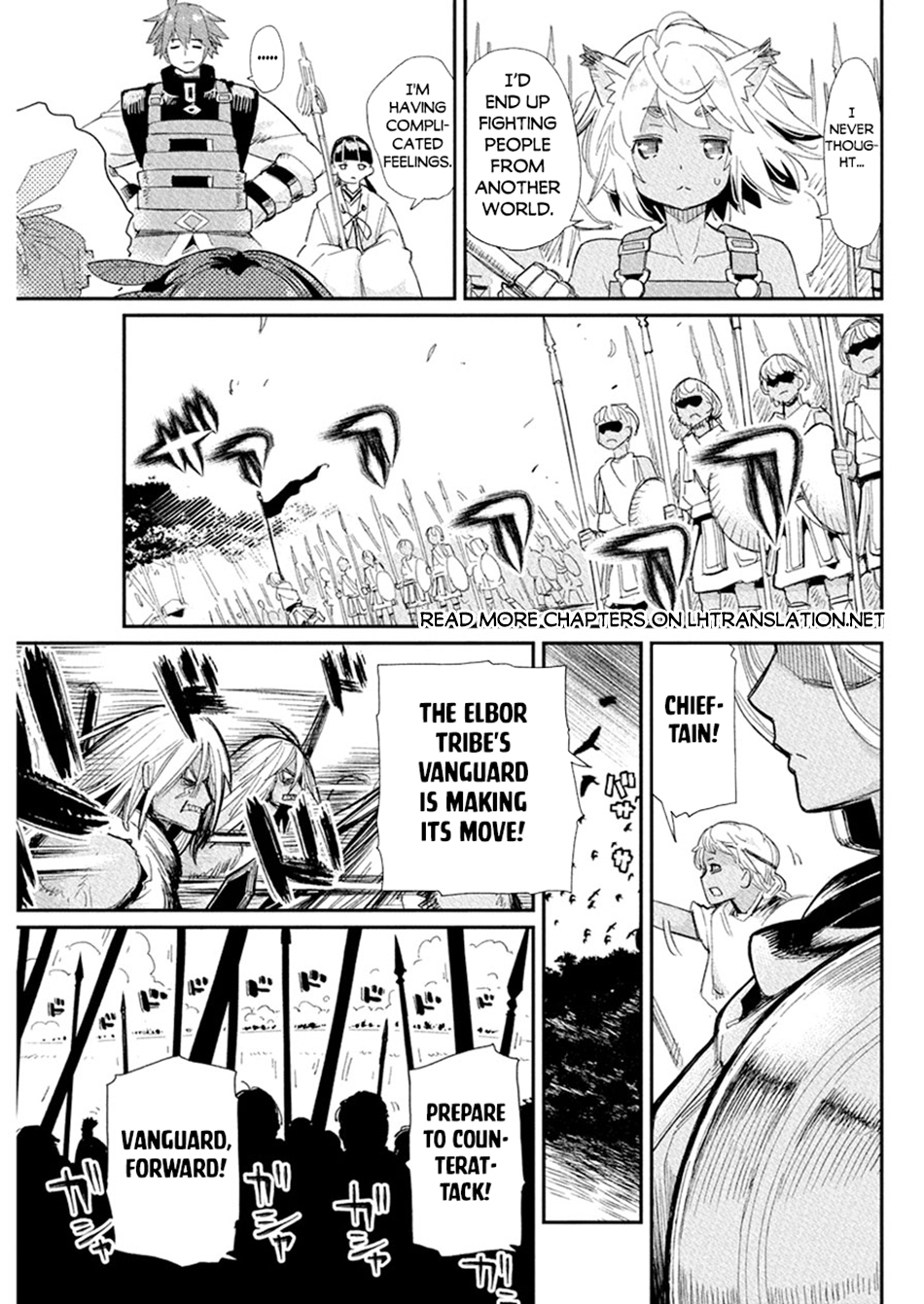 Halaman dari S-Rank Monster no "Behemoth" Dakedo, Neko to Machigawarete Elf Musume no Pet to Shite Kurashitemasu Chapter 77