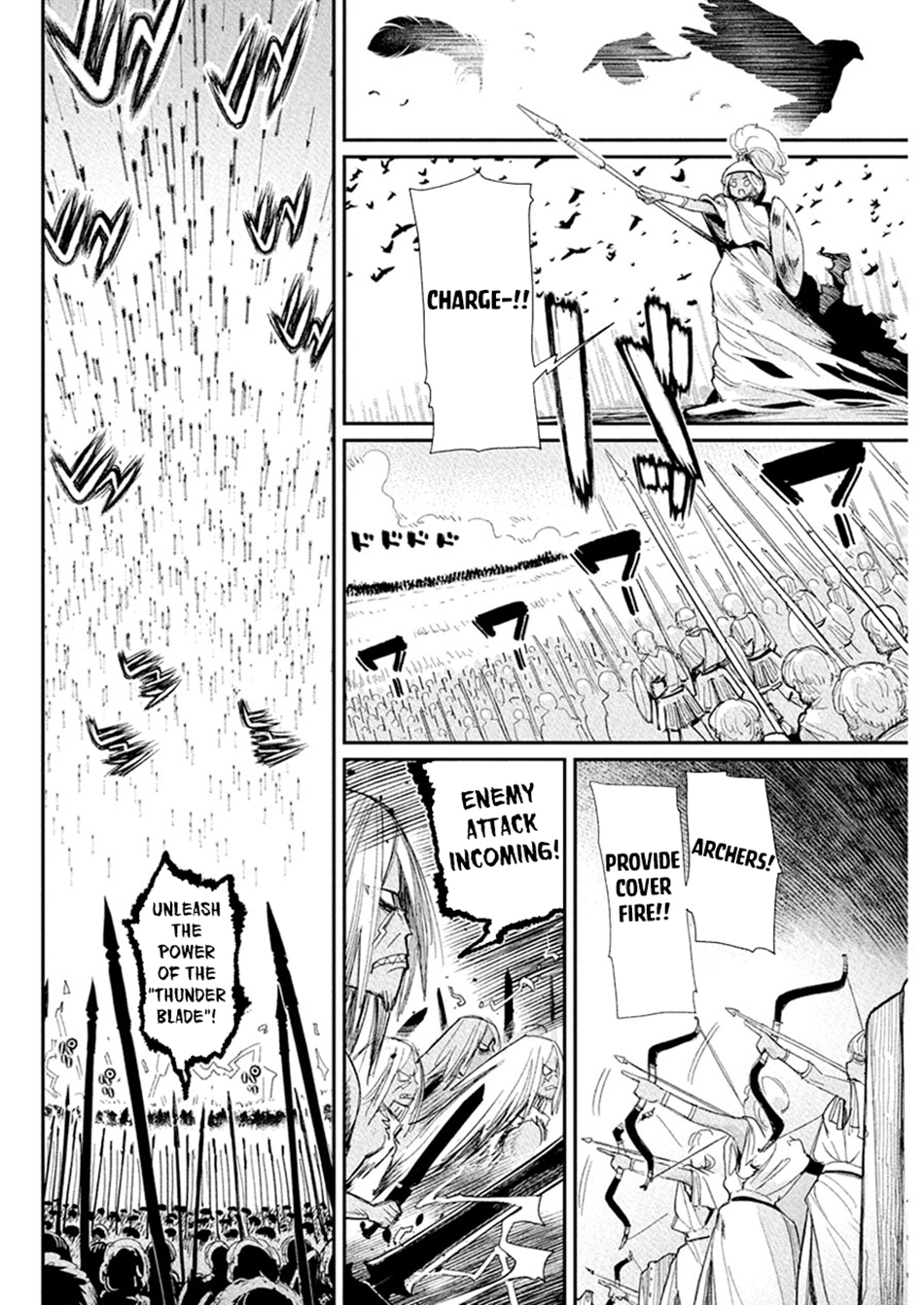 Halaman dari S-Rank Monster no "Behemoth" Dakedo, Neko to Machigawarete Elf Musume no Pet to Shite Kurashitemasu Chapter 77