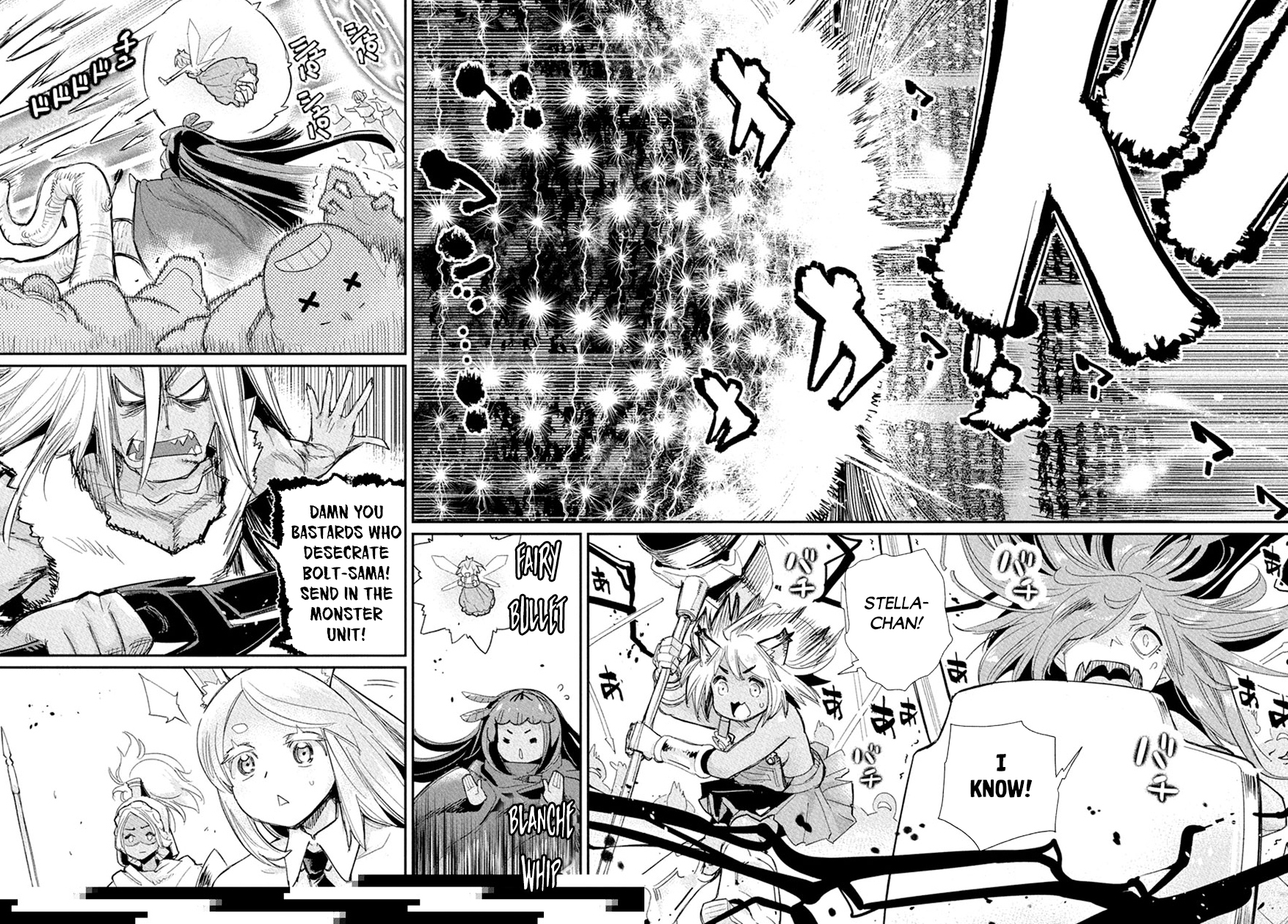 Halaman dari S-Rank Monster no "Behemoth" Dakedo, Neko to Machigawarete Elf Musume no Pet to Shite Kurashitemasu Chapter 77