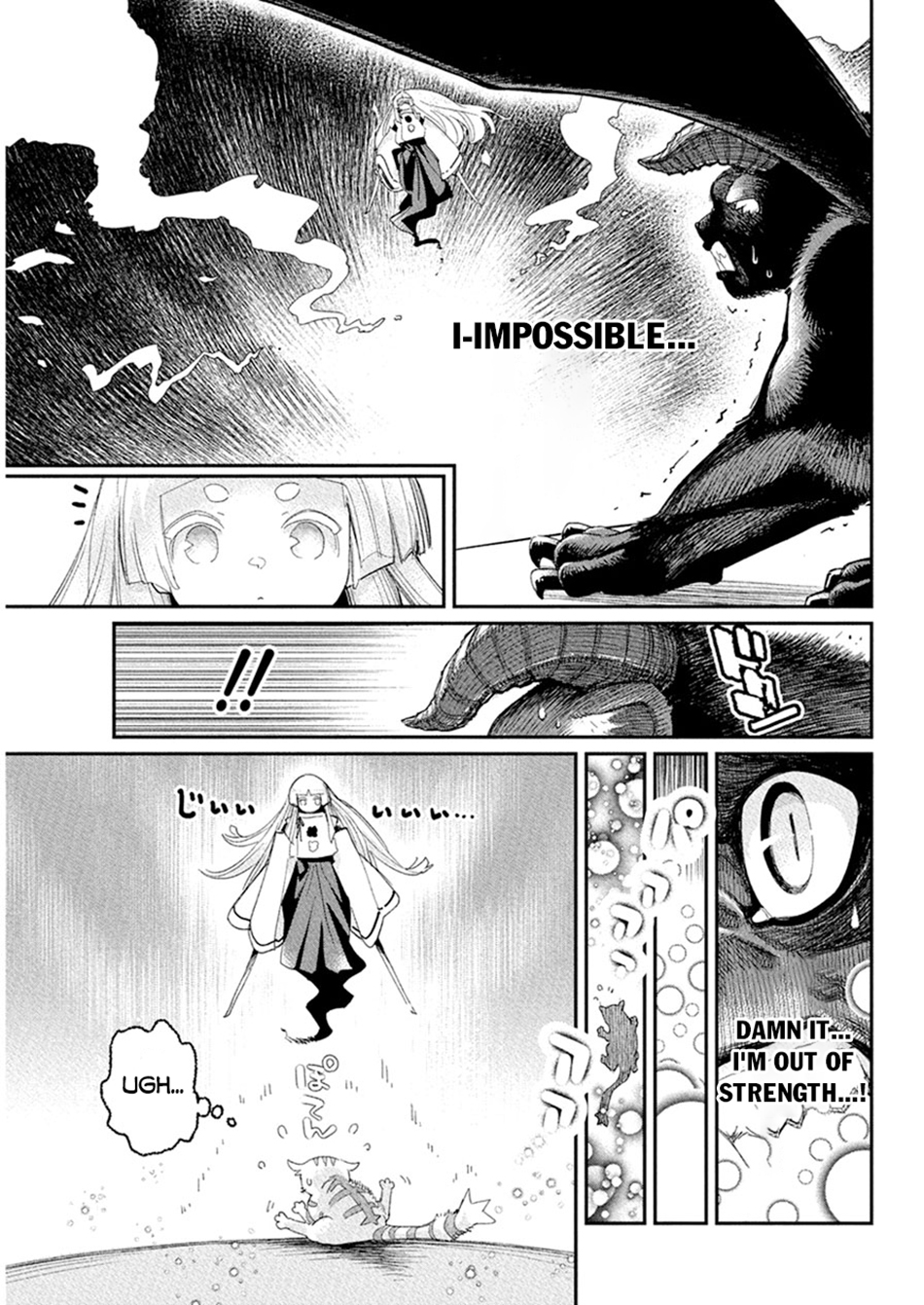 Halaman dari S-Rank Monster no "Behemoth" Dakedo, Neko to Machigawarete Elf Musume no Pet to Shite Kurashitemasu Chapter 77