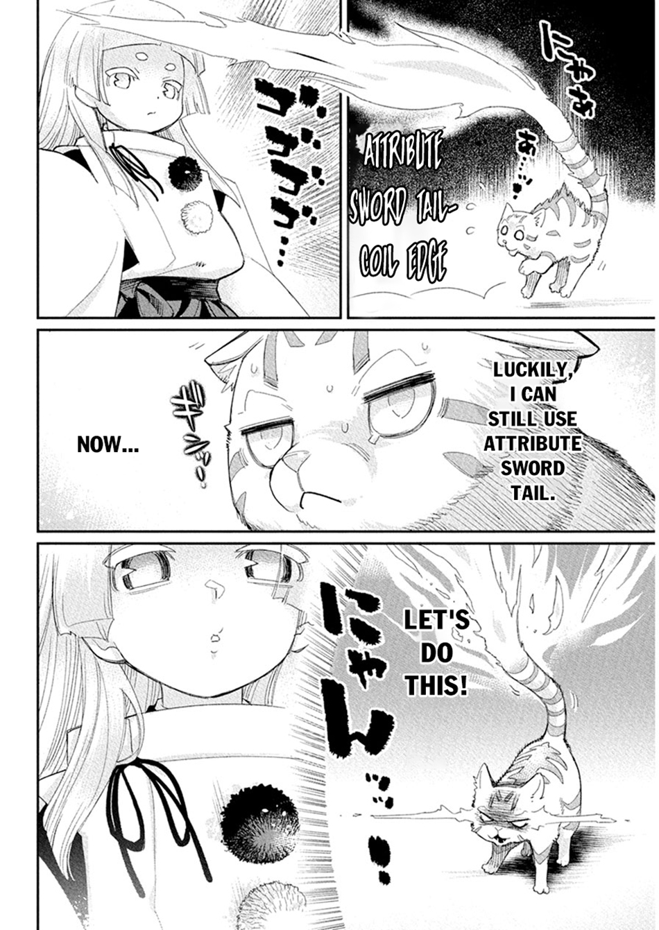 Halaman dari S-Rank Monster no "Behemoth" Dakedo, Neko to Machigawarete Elf Musume no Pet to Shite Kurashitemasu Chapter 77