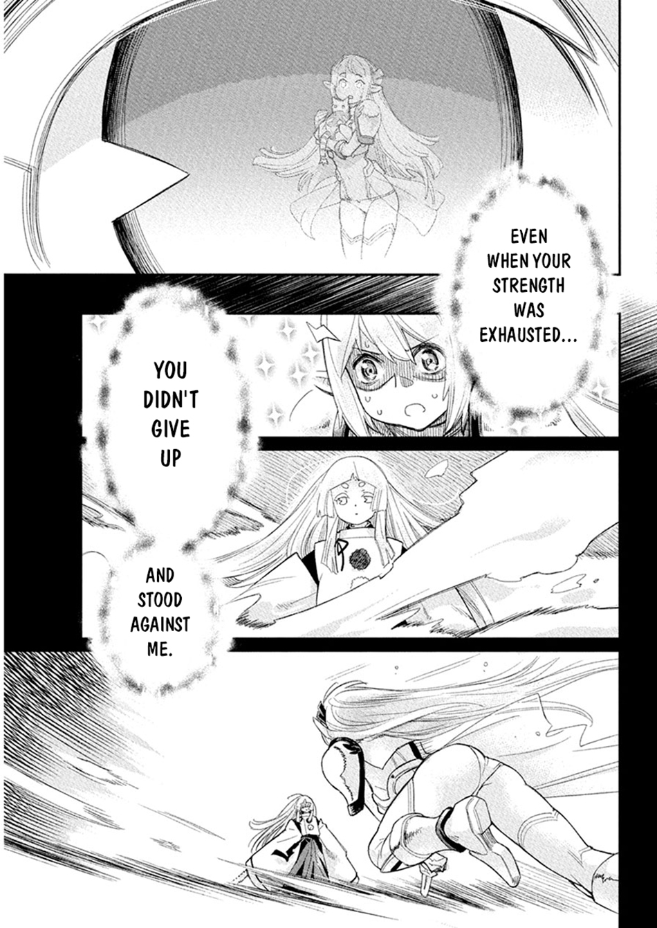 Halaman dari S-Rank Monster no "Behemoth" Dakedo, Neko to Machigawarete Elf Musume no Pet to Shite Kurashitemasu Chapter 77