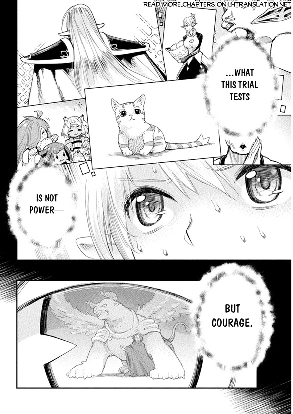 Halaman dari S-Rank Monster no "Behemoth" Dakedo, Neko to Machigawarete Elf Musume no Pet to Shite Kurashitemasu Chapter 77