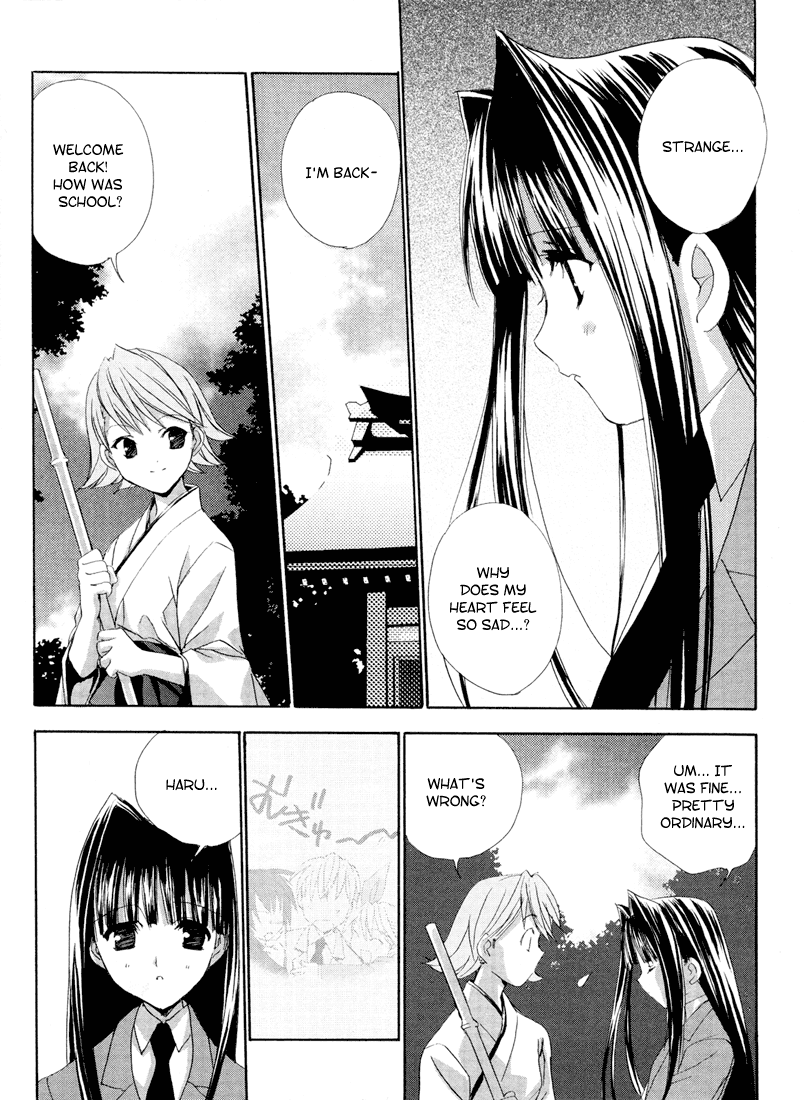 Halaman dari Angel/Dust neo Chapter 7