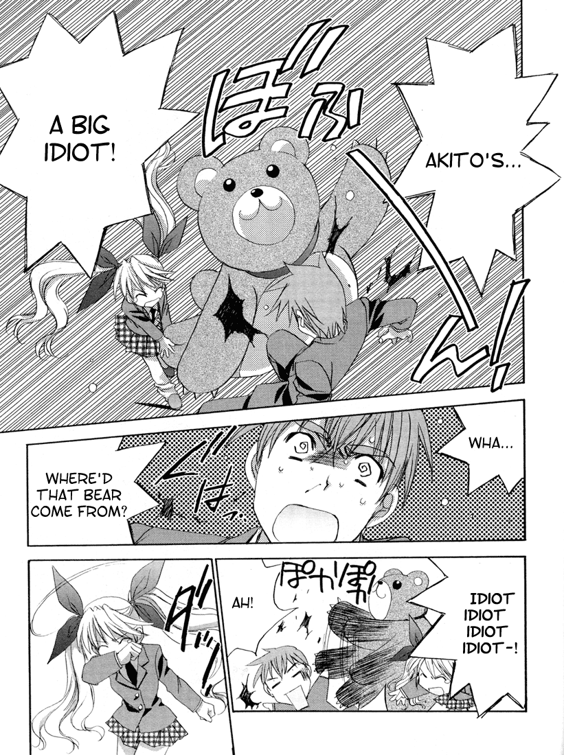 Halaman dari Angel/Dust neo Chapter 7