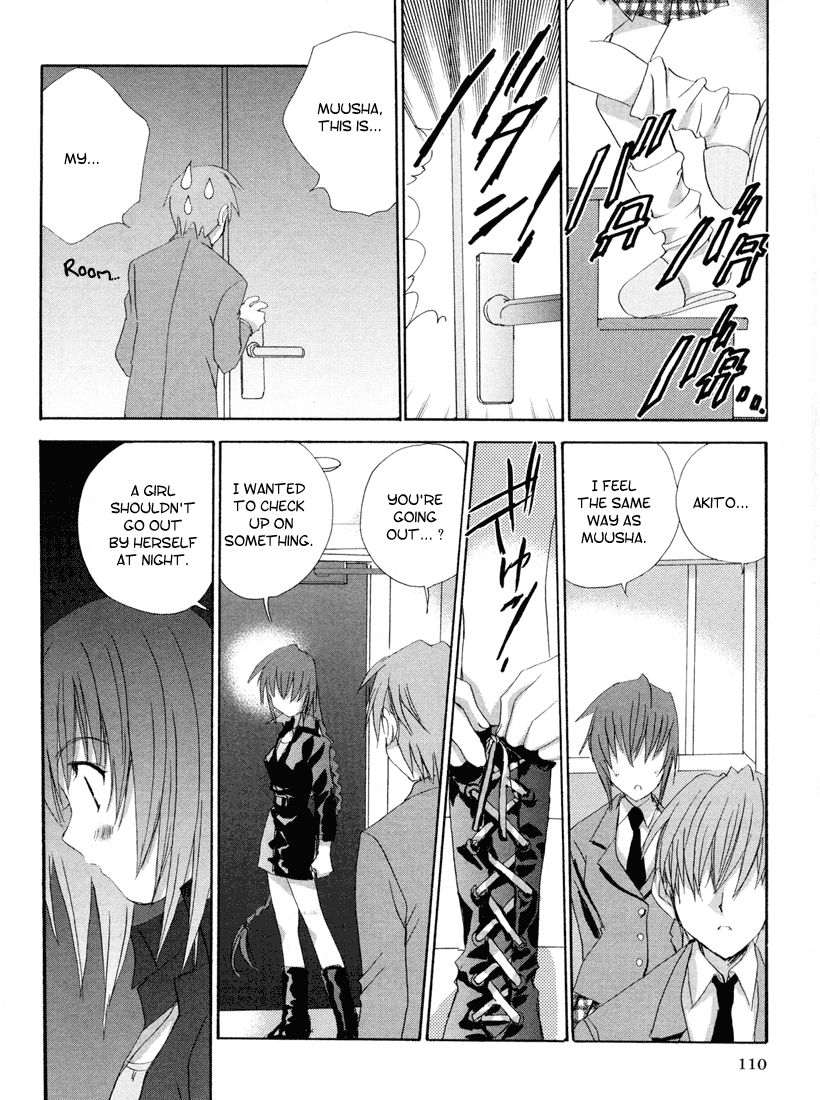 Halaman dari Angel/Dust neo Chapter 7