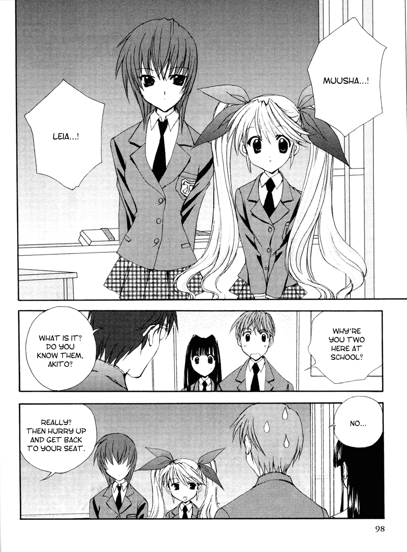 Halaman dari Angel/Dust neo Chapter 7