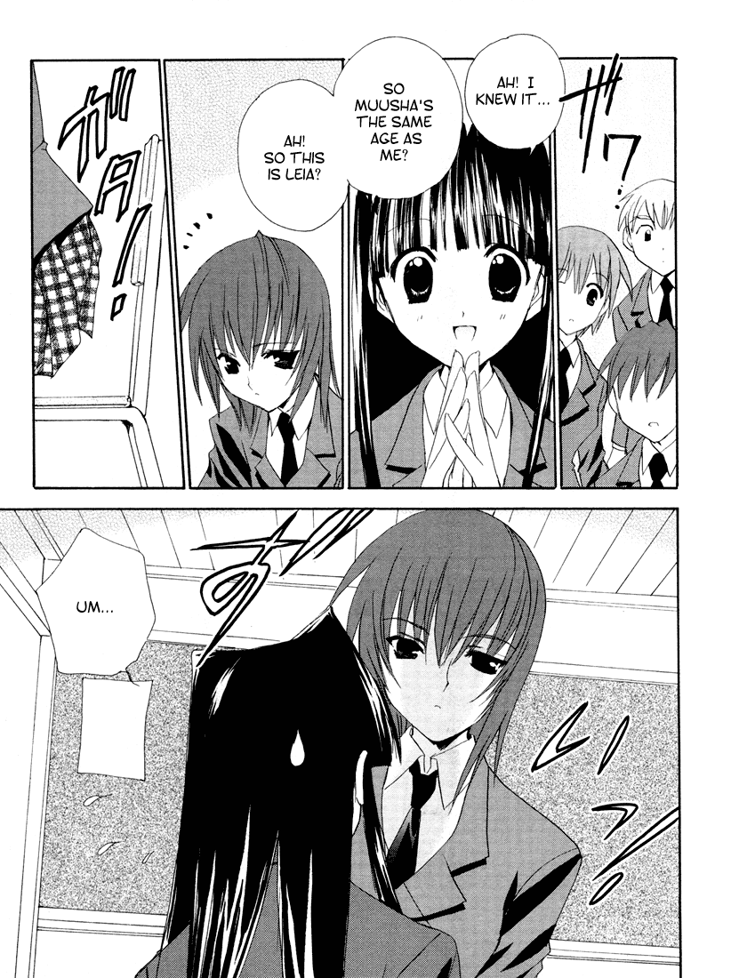 Halaman dari Angel/Dust neo Chapter 7