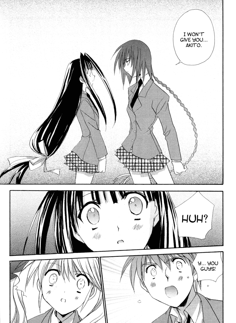 Halaman dari Angel/Dust neo Chapter 7